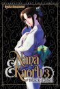 Nana & Kaoru: Black Label, Volume 3