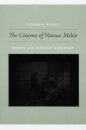 The Cinema of Naruse Mikio