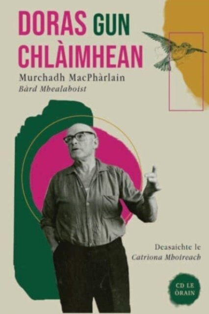 Doras Gun Chlaimhean