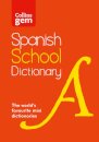 Spanish School Gem Dictionary