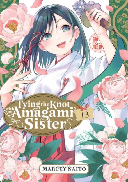 Tying the Knot With an Amagami Sister 13
