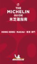 Hong Kong Macau - The MICHELIN Guide 2020