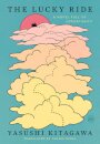 Lucky Ride