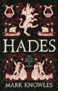 Hades