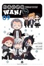 Bungo Stray Dogs: Wan! Vol 9