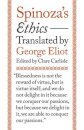 Spinoza's Ethics