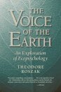 Voice of the Earth