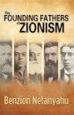 Founding Fathers of Zionism