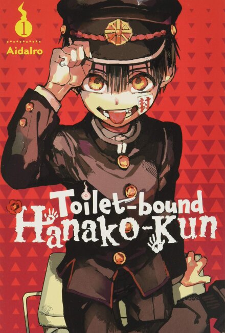 Toilet-Bound Hanako-Kun Vol. 1
