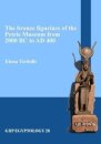 The bronze figurines of the Petrie Museum from 2000 BC to AD 400