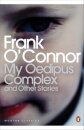 My Oedipus Complex