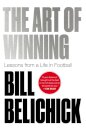 The Art of Winning