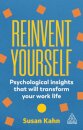 Reinvent Yourself
