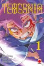 Teogonia Volume 1