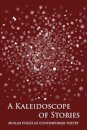 A Kaleidoscope of Stories