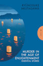 Murder In The Age Of Enlightenment