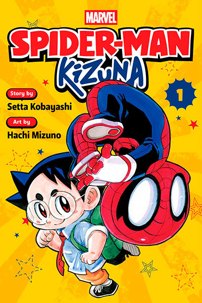 Spider-Man: Kizuna Vol 1