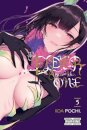 The Elder Sister-Like One, Vol. 5