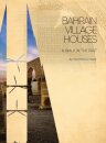 Bahrain Village Houses