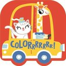 Carro - Laranja