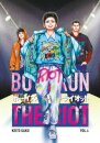 Boys Run the Riot 4