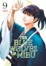 The Blue Wolves of Mibu 9 (Blue Miburo)