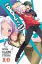 The Devil Is a Part-Timer!, Vol. 10 (light novel)