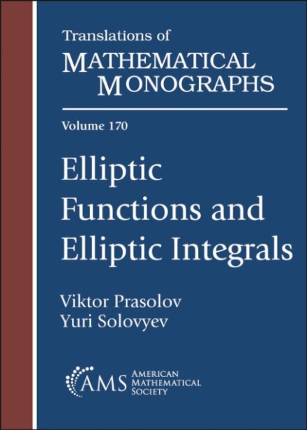 Elliptic Functions and Elliptic Integrals