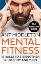 Mental Fitness