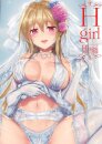H-Girl