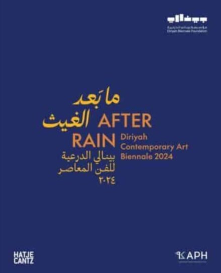 After Rain: (Bilingual edition)