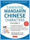 Learning Chinese Characters Volume 2