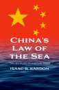 China’s Law of the Sea
