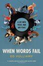 When Words Fail