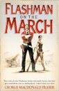 Flashman on the March