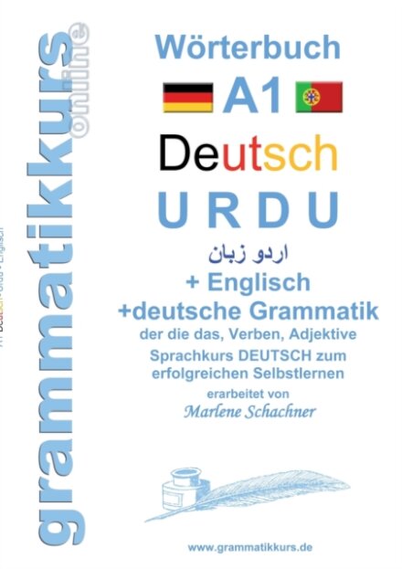 Worterbuch Deutsch - Urdu - Englisch Niveau A1