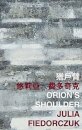 Orion's Shoulder