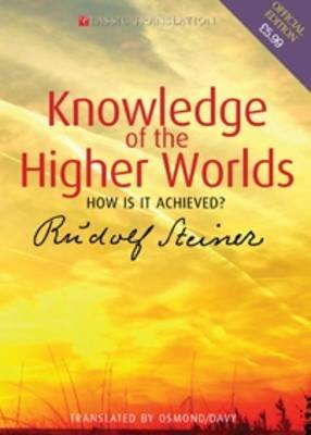 Knowledge Of The Higher Worlds