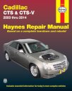 Cadillac CTS-V (03-14)