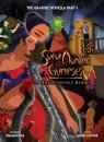 Svevi Avatar Glimpses