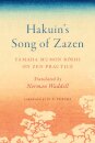 Hakuin's Song of Zazen