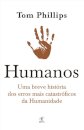Humanos