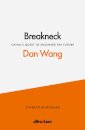 Breakneck