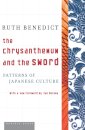 Chrysanthemum And The Sword, The