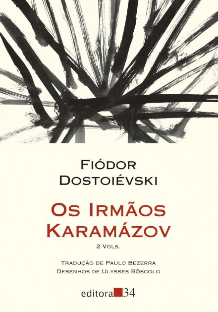 Irmãos Karamázov, Os (2 vols)