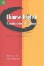 Chinese-English Contrastive Grammar - An Introduction