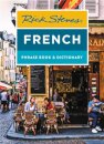 Rick Steves French Phrase Book & Dictionary (Eighth Edition)