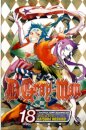 D.Gray-man, Vol. 18