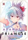 Ayakashi Triangle Vol. 8