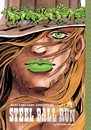 Jojo'S Bizarre Adventure Part 7 Vol 1
